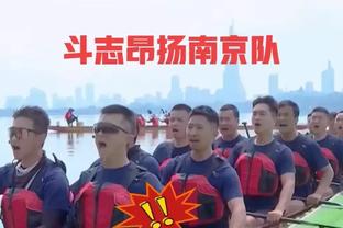 哈利：现在是控卫最好的时代 联盟一半控卫都曾是或将是全明星